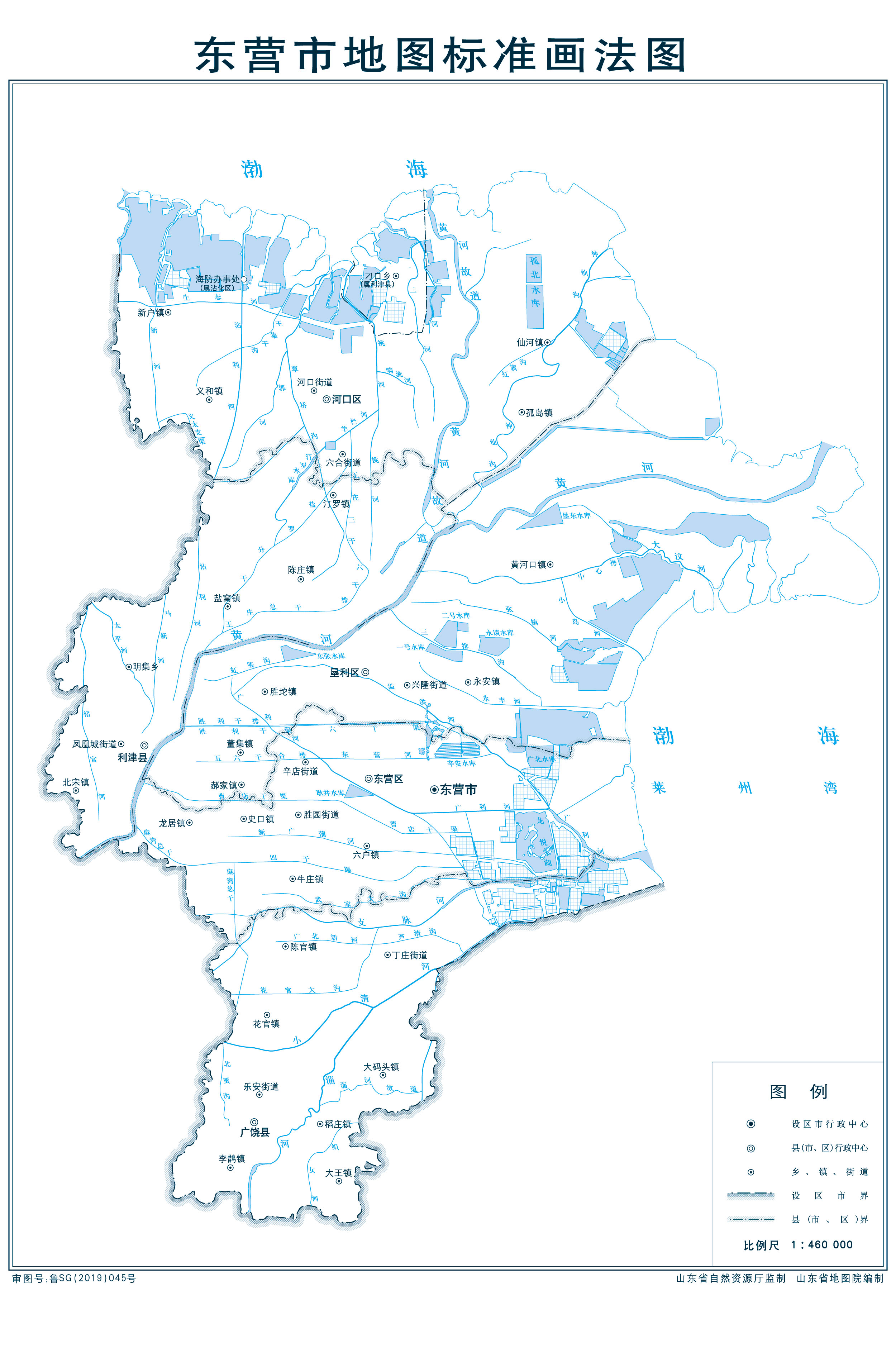 东营地图