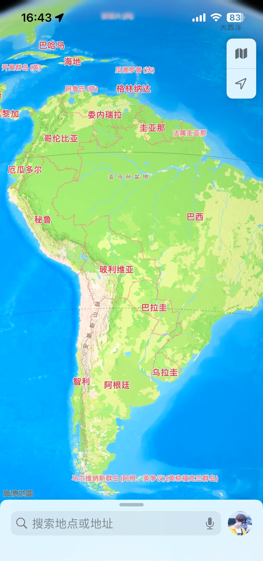 南美地图