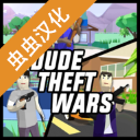开放世界沙盒模拟器MOD菜单