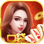 口袋棋盘旧版本