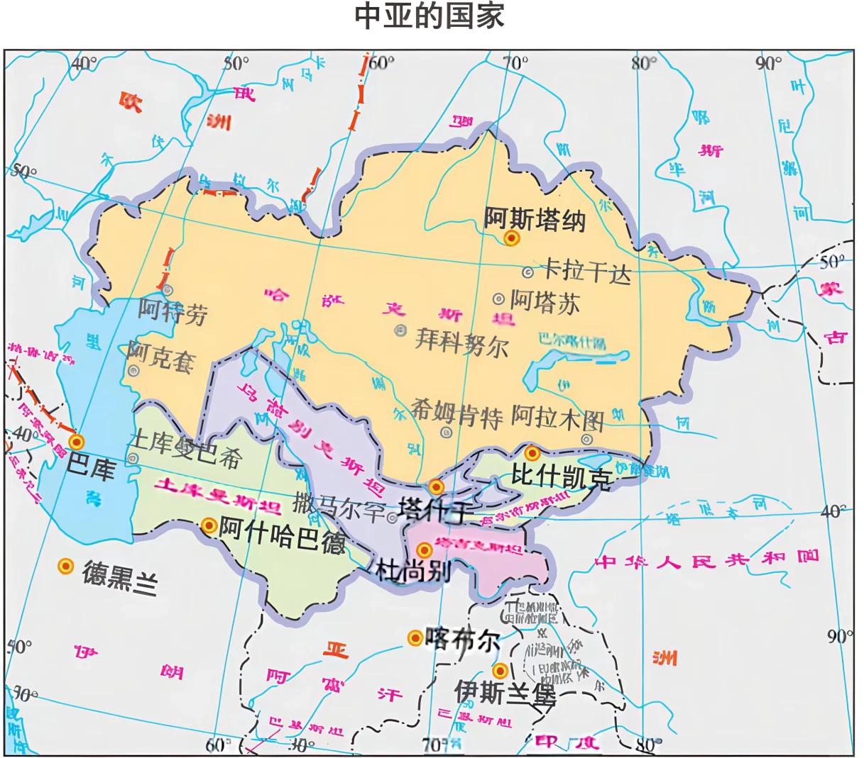 中亚地区地图