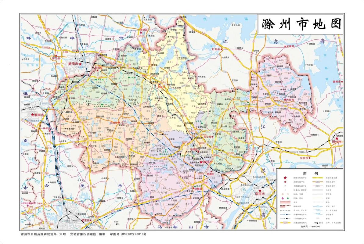 滁州地图