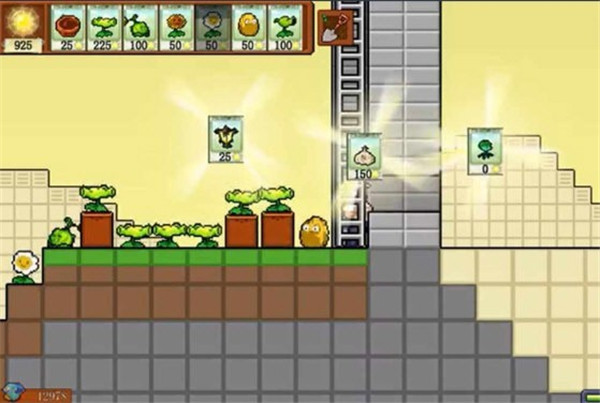 植物大战僵尸肉鸽版无限金币