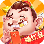 达人斗地主红包版