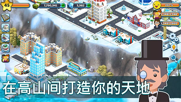 雪城冰雪村庄世界官方版