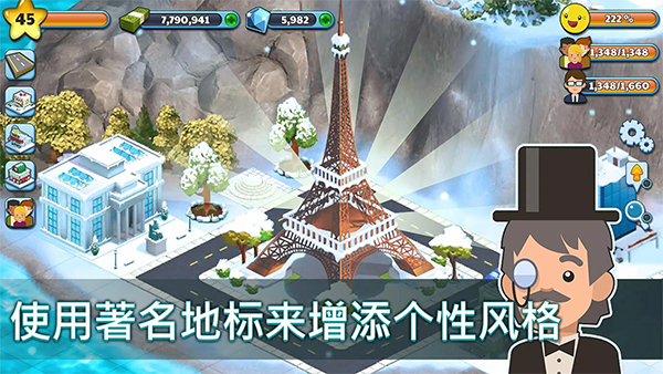 雪城冰雪村庄世界官方版