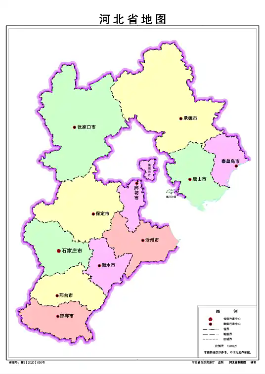 河北省地图