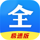 http://i-2.onegreen.net/2025/0919/51ec001a4b2a9744d0bfa9a6e3a6cbd8.png