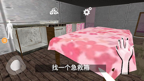 波比玩具工厂2安卓版
