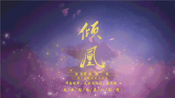 做菜玩法攻略配图1