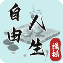 http://i-2.onegreen.net/2025/0919/b9a80fc9887fa50c0b5f6f2a0f9aa71d.png