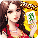 玩玩四川麻将单机版