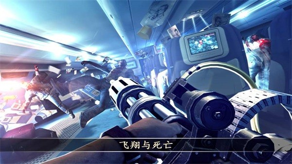死亡扳机2无限弹药