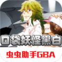 http://i-2.onegreen.net/2025/0919/e4c41736e9ba4cf11a07ac949c18ccaf.png