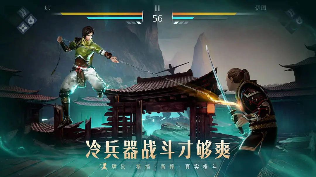 暗影格斗3官网最新版本