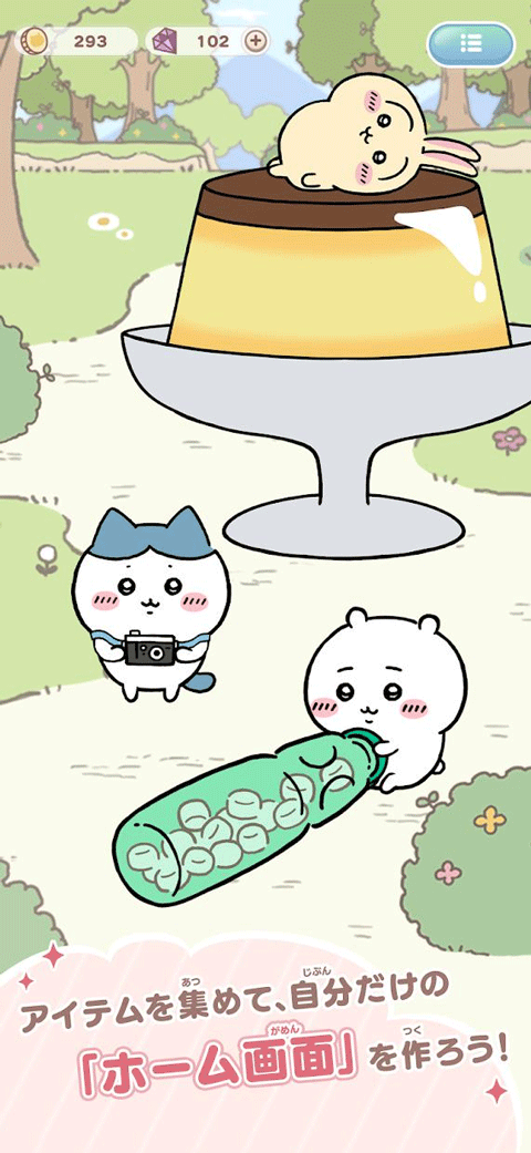 口袋吉伊卡哇手游日服