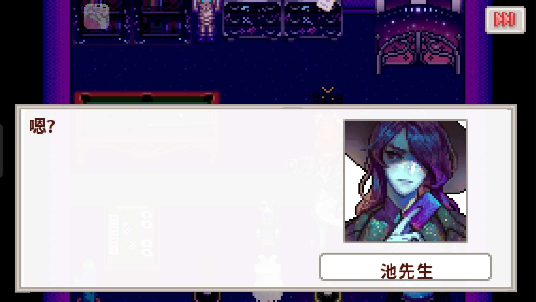 星露谷物语粉色数数魔改