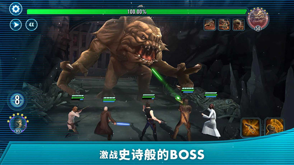 星球大战银河英雄传无限钻石版