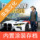 http://i-2.onegreen.net/2025/0922/17ef0a8e5ecc1c6a861d41ecd9ea706a.png