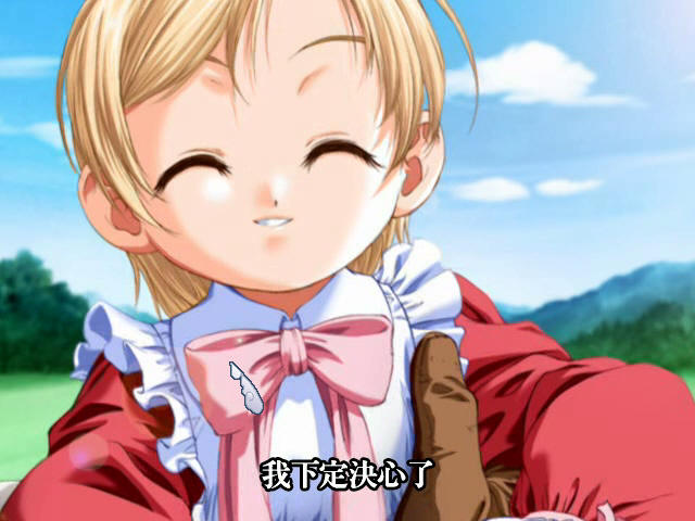 美少女梦工厂4 DS特别版
