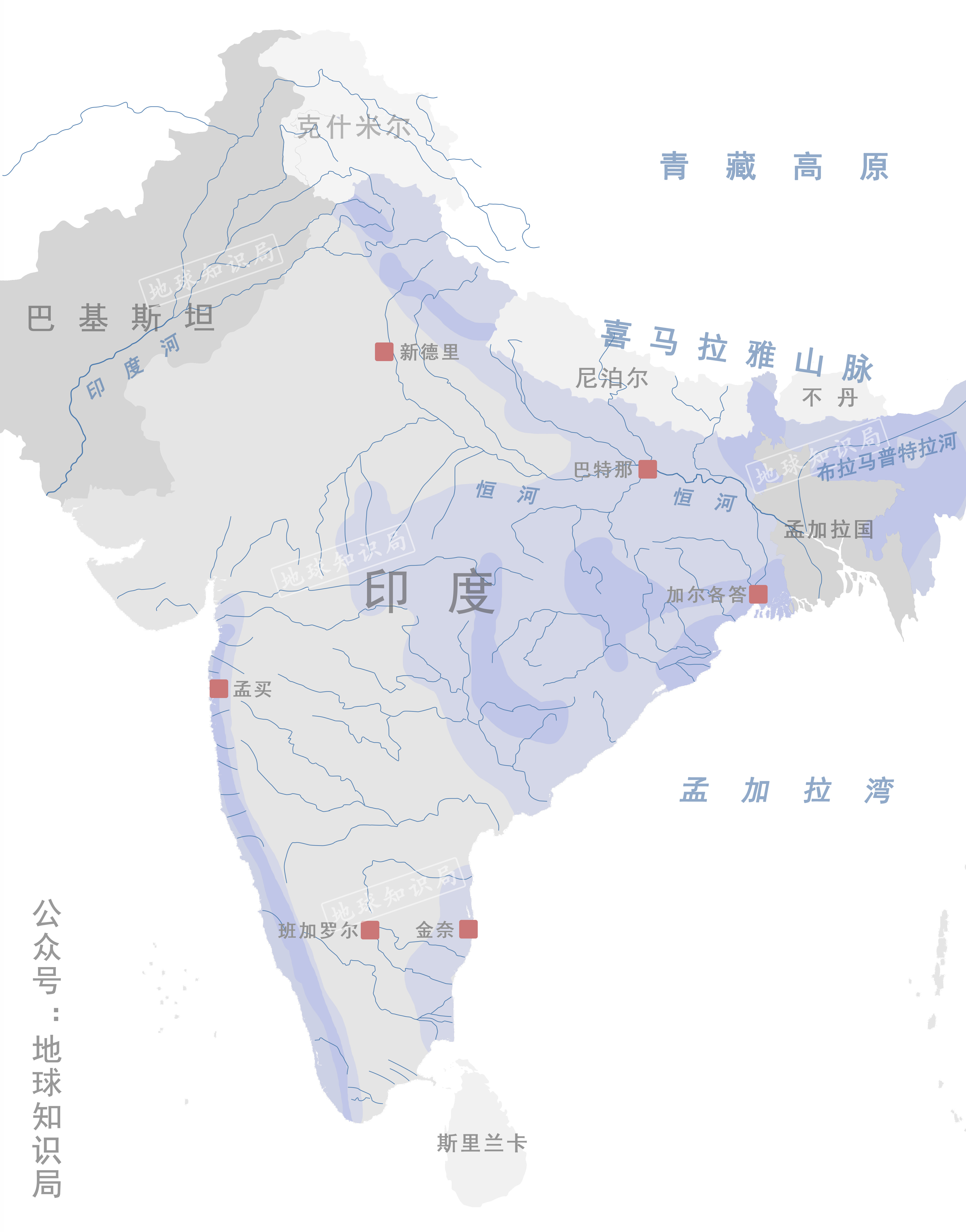 印度地图中文版全图