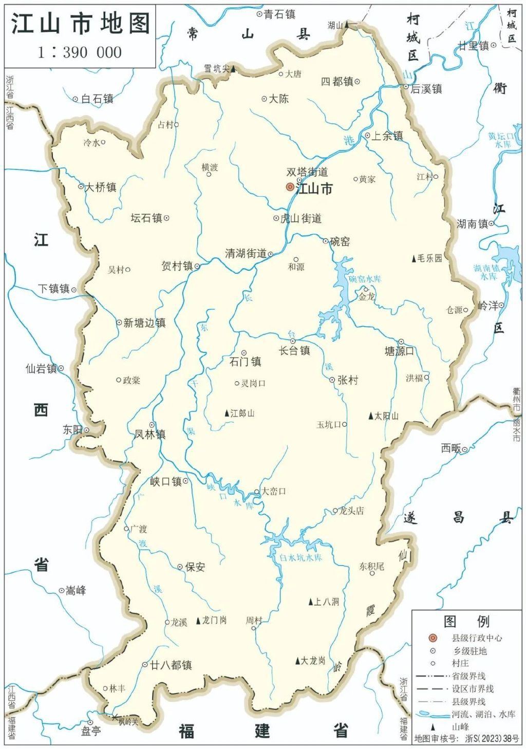 衢州地图