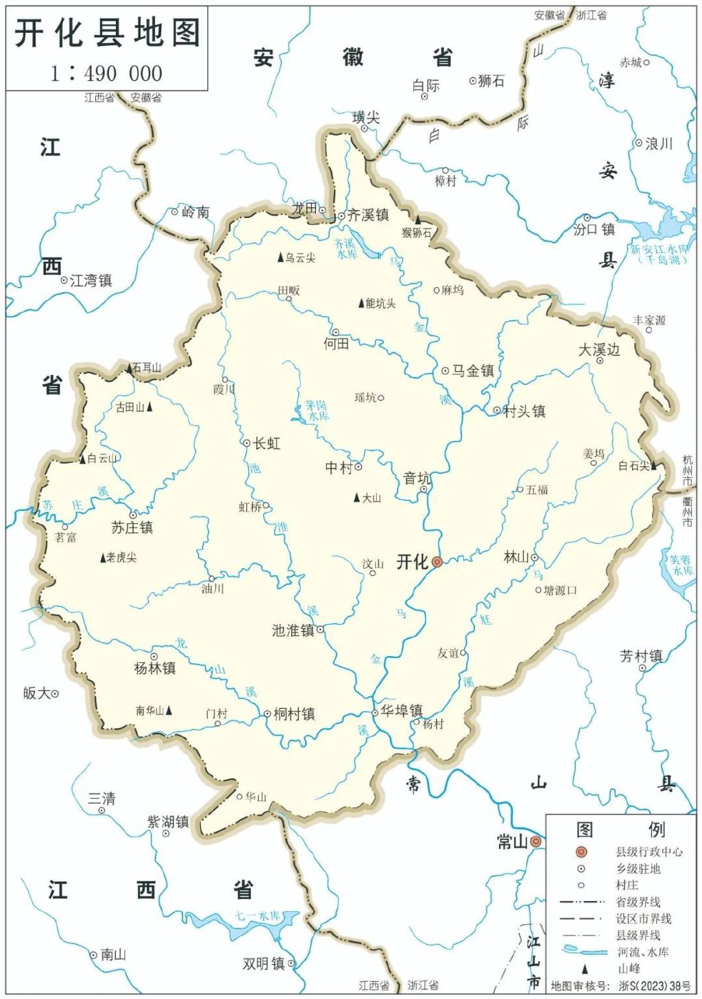 衢州地图
