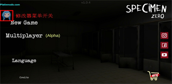 标本零中文版联机