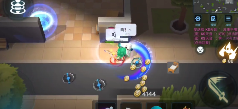 火箭炮使用攻略3