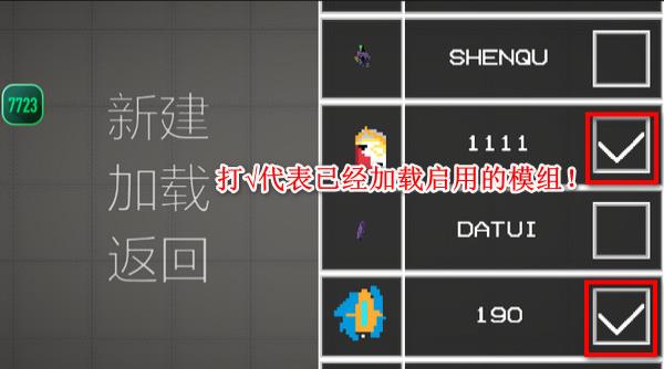 甜瓜游乐场14.0版本