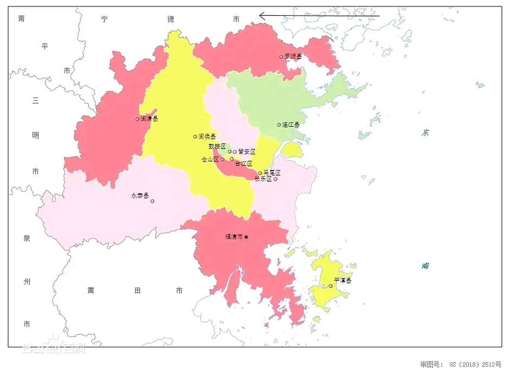 福州市地图