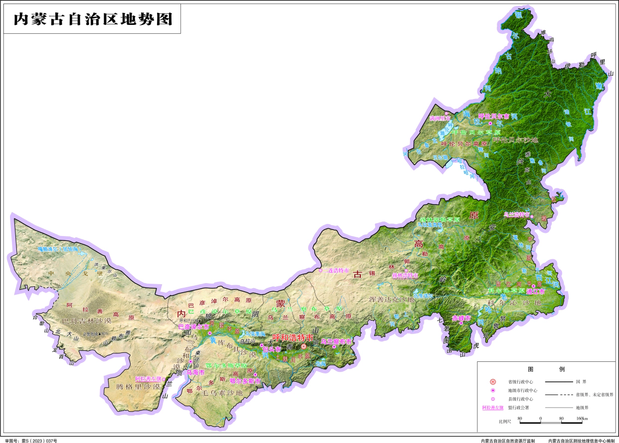 内蒙古地图全图可放大