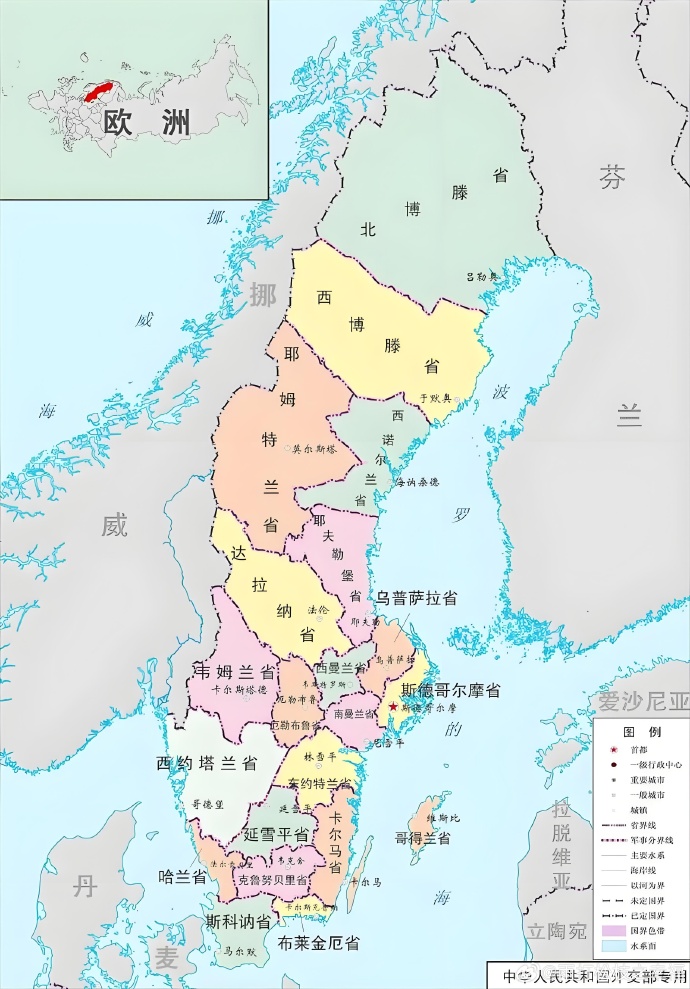 北欧地图