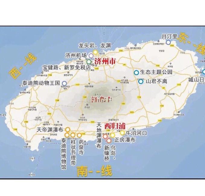 济州岛地图