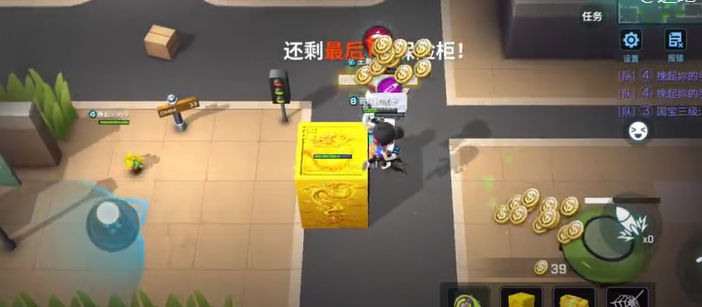 迫击炮道具卡组攻略1