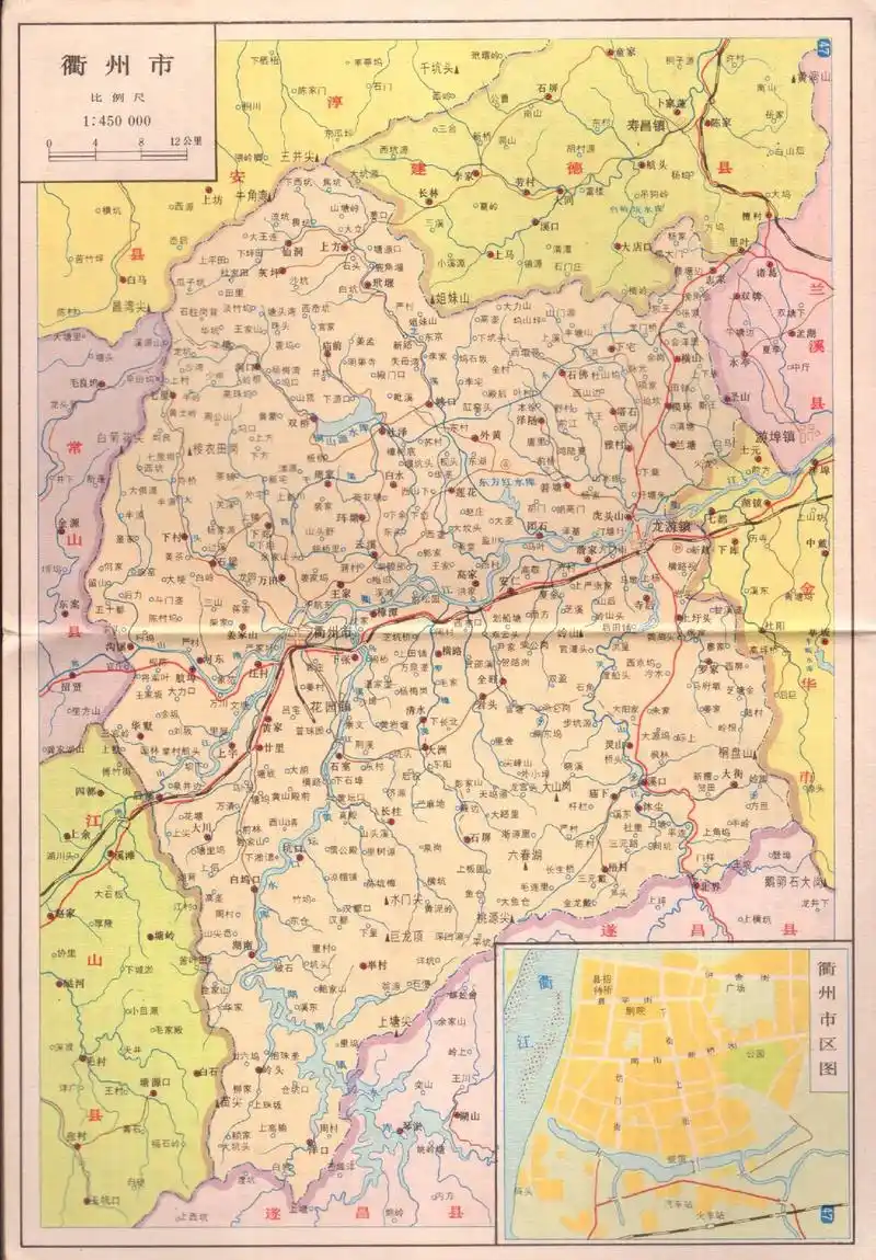衢州地图