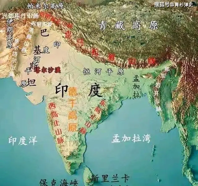 印度地图中文版全图