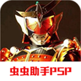 http://i-2.onegreen.net/2025/0922/be698e711671177326fde97db82b9551.png