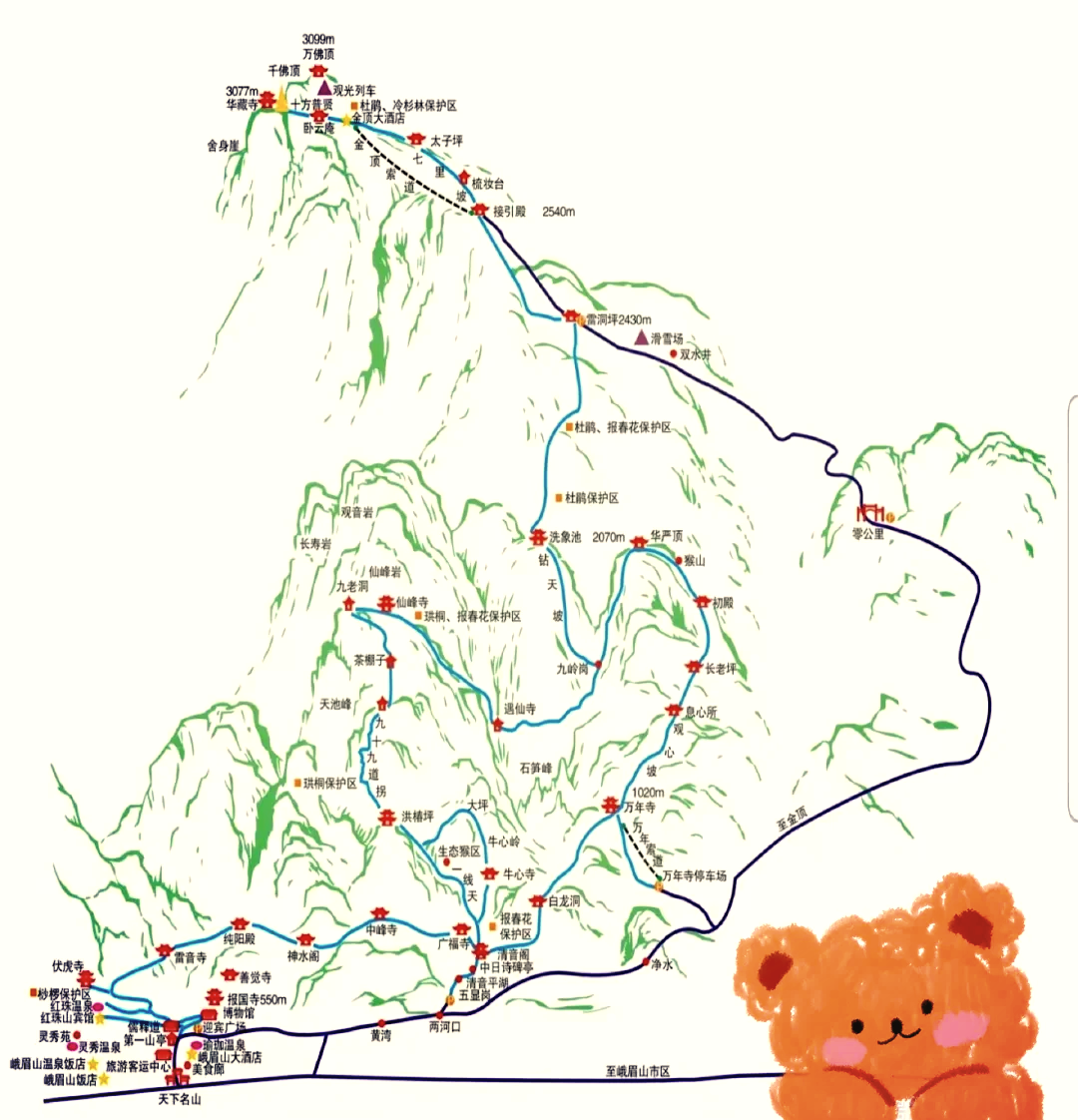 峨眉山地图