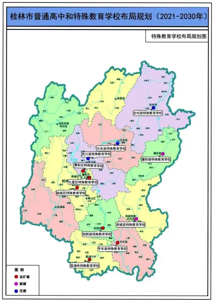 桂林市地图
