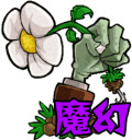 http://i-2.onegreen.net/2025/0923/2120ef9d0c3e94e5708d940d4a986dfc.jpg