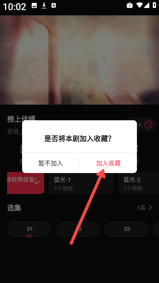 零度影视