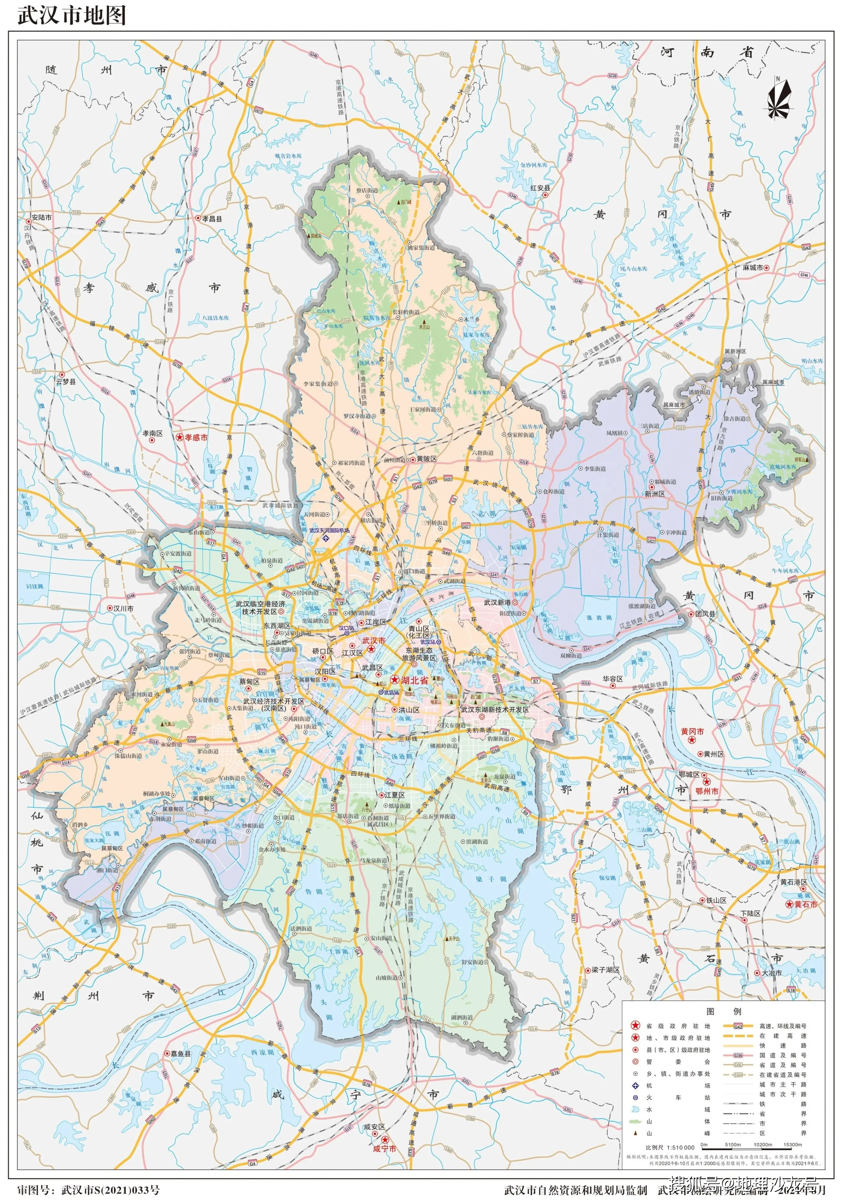 武汉市地图最新版