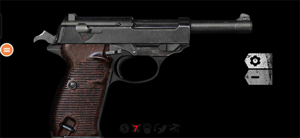 真实武器模拟器2全武器