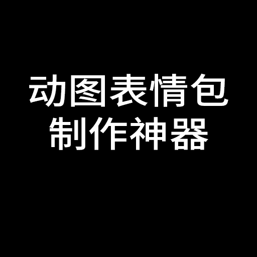 http://i-2.onegreen.net/2025/0923/75e78b78df56fe9c00a5844832c3d733.png