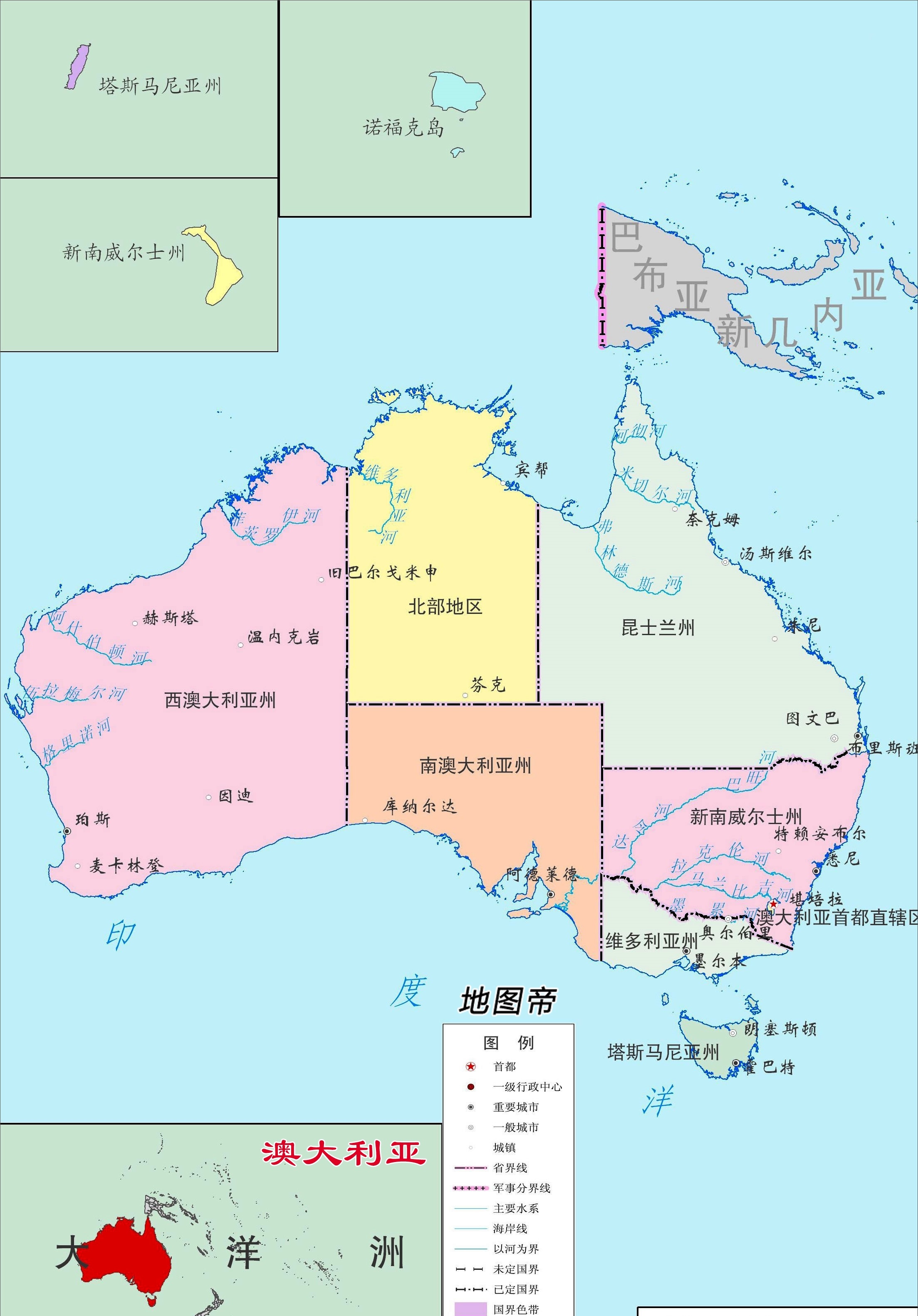 澳洲地图