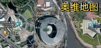 奥维地图大全