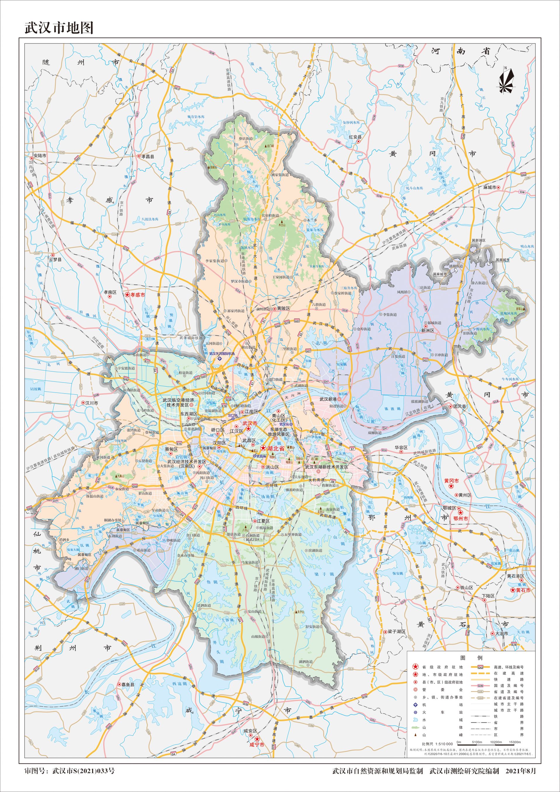 武汉市地图最新版