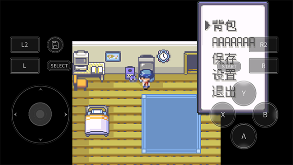 宝可梦洛克王国gba版