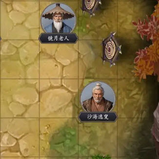 这就是江湖官方版